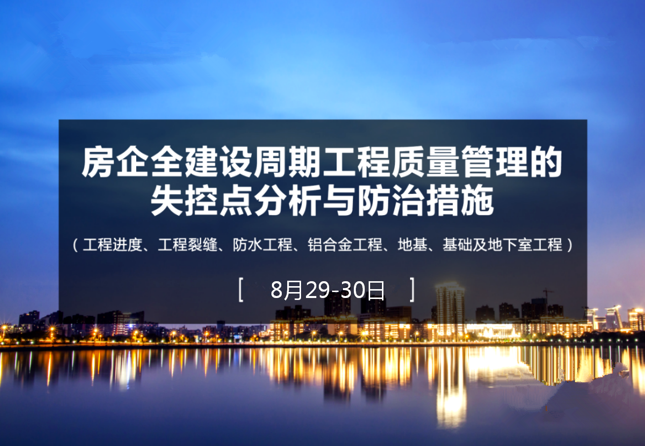 2021年全國公開課計劃表